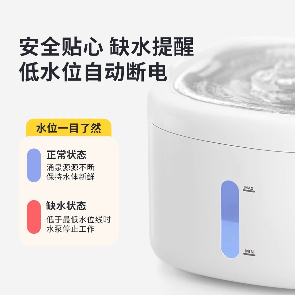 宠物饮水机猫咪饮水器滤芯自动款家用水泵过滤芯智能配件流动循环,宠物/宠物食品及用品,宠物智能饮水机/净水器,淘宝优惠券,粉丝福利购,淘宝优惠卷