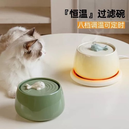 宠物猫自动饮水机不易打翻猫喝水