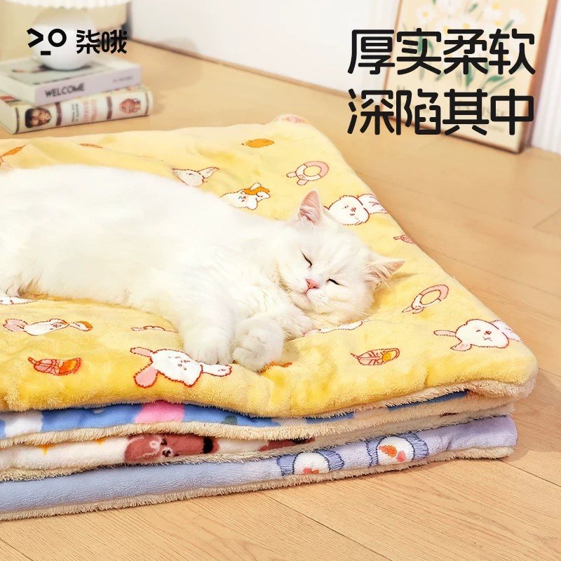 宠物狗狗垫子冬天睡垫加厚冬防撕咬毯子猫垫子保暖四季通用犬耐磨,宠物/宠物食品及用品,猫狗垫子,淘宝优惠券,粉丝福利购,淘宝优惠卷