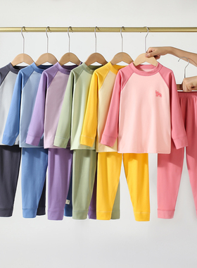 【Demi专享】【顾奈】秋冬7A抗菌暖绒亲子保暖内衣套装秋衣