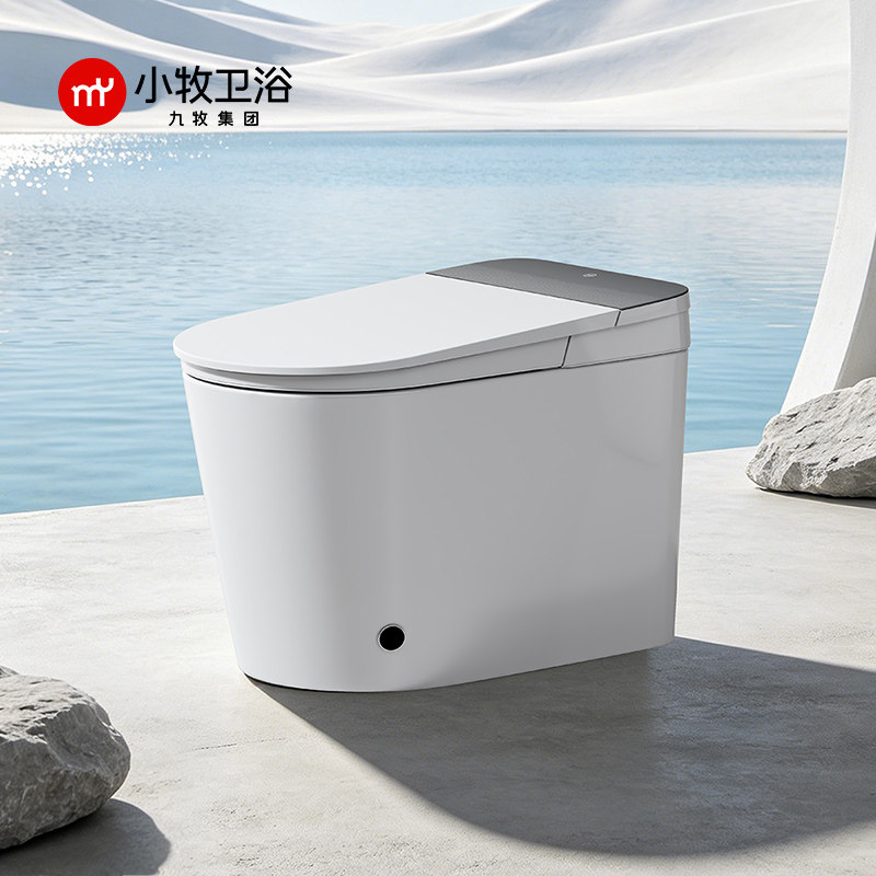 九牧小牧脚感翻盖翻圈全智能马桶