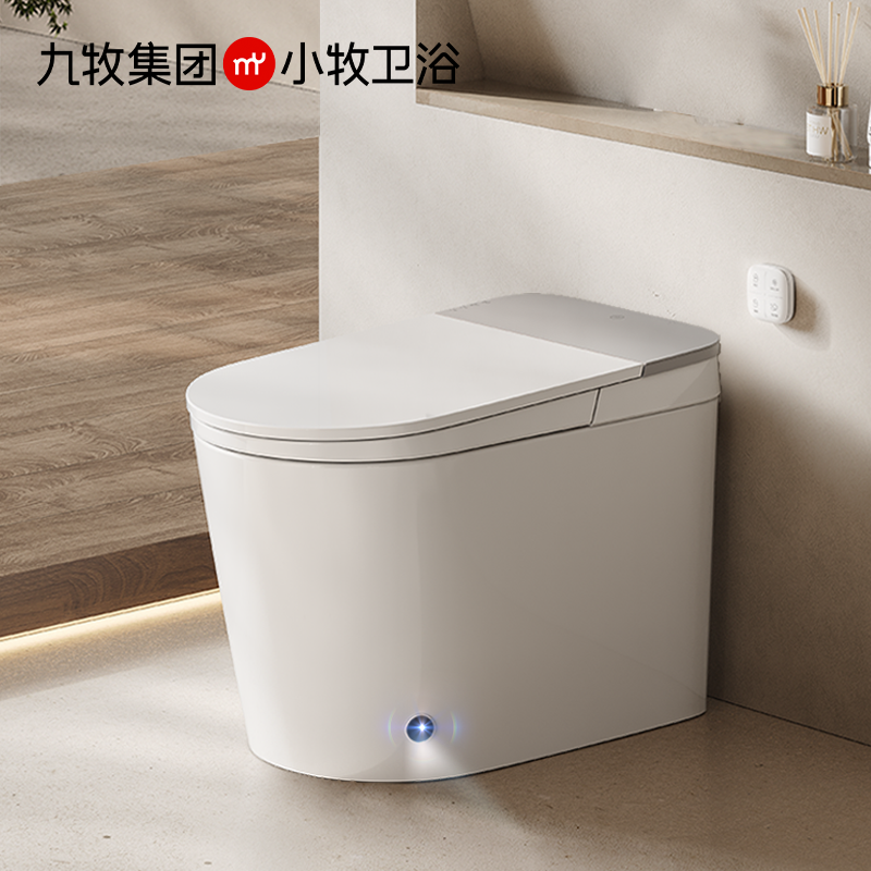 九牧小牧轻智能马桶泡沫盾自清洁