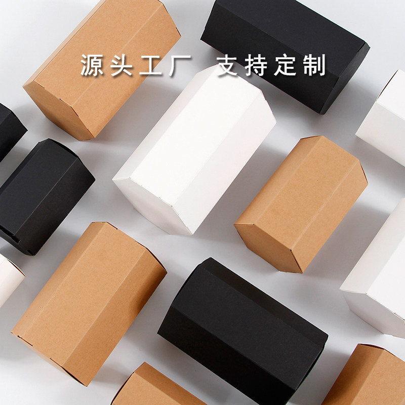 批发牛皮纸六角盒糖果礼品盒茶叶黑色包装盒白卡纸六边形礼物纸盒