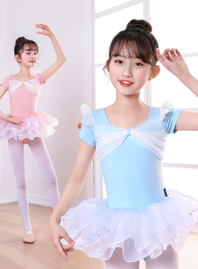 舞蹈服儿童女夏季短袖套装少儿体操服开档中国舞练功服蓝色蓬蓬裙