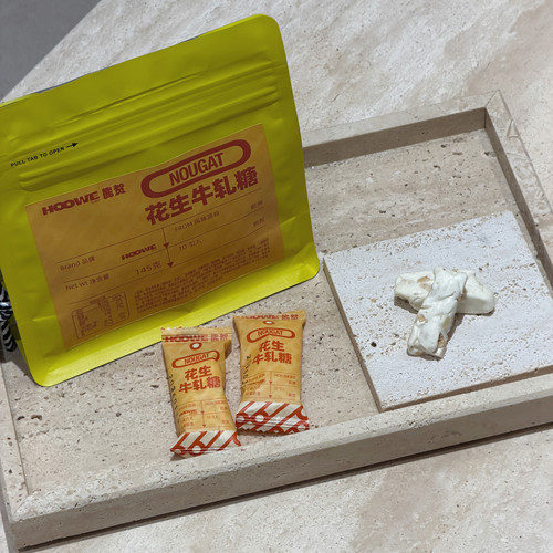 熊贺食品花生牛轧糖不甜腻