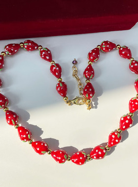 中古vintage甜美草莓立体琉璃珠红色复古高级感毛衣链项链配饰