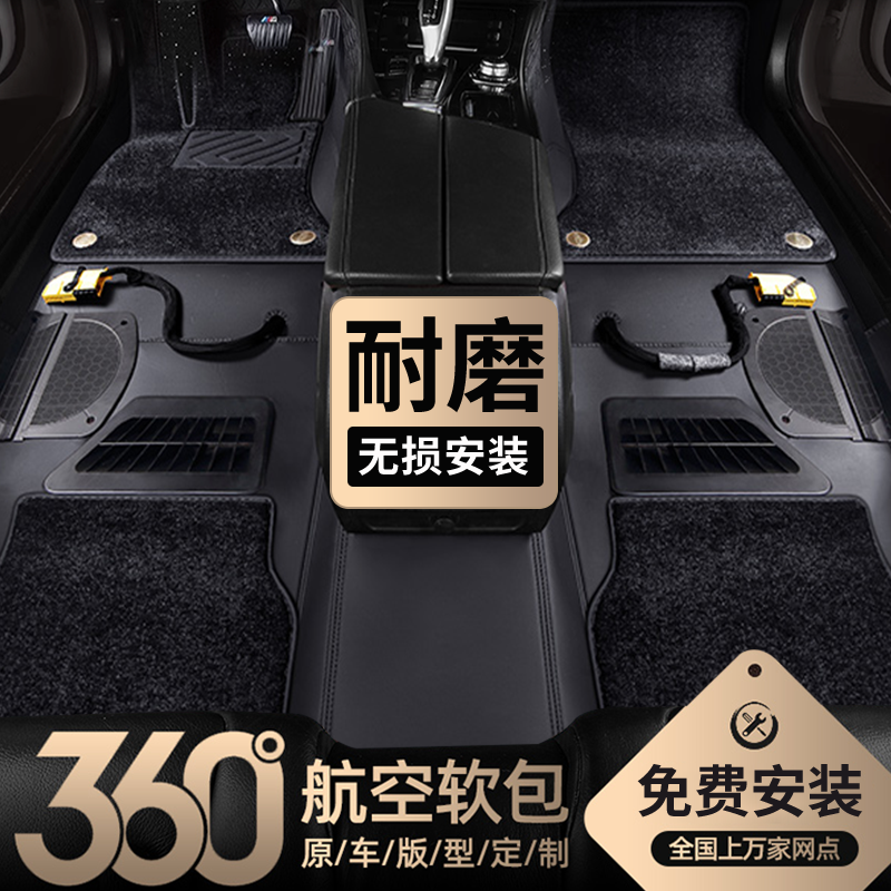 �ۻ��㣺������+��ɫ�����ޡ�360��������+����װ�� 360���������ŵ�ȫ����Ƕ��ʽ