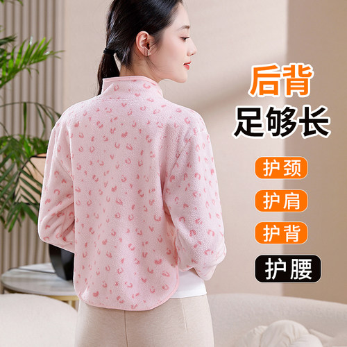 后背升级加长，腰部也暖暖的