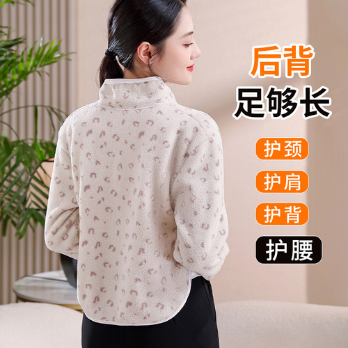 升级加长，护肩颈背，更护腰