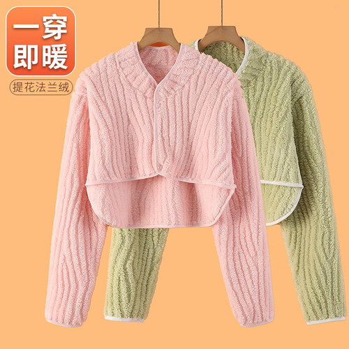 加厚颈椎护肩秋冬防寒保暖