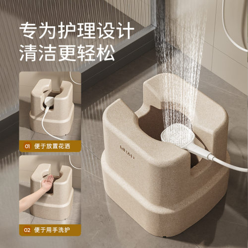 老人多功能坐便椅孕妇洗澡凳epp