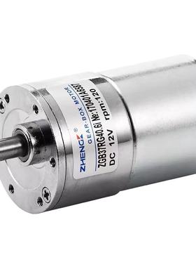 ZGB37RG正科电机微型可调速微型直流减速电机偏心轴520马达12V24V