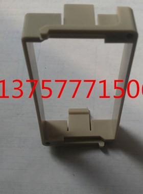 通电延时JS14S数显时间继电器 9999S  99H59M  AC220V  AC380V