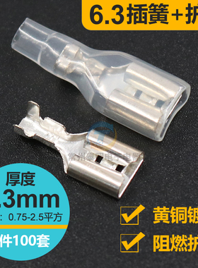 翘板开关 电源开关 船型开关KCD4-201N RK1红色带灯2路4脚2档16A