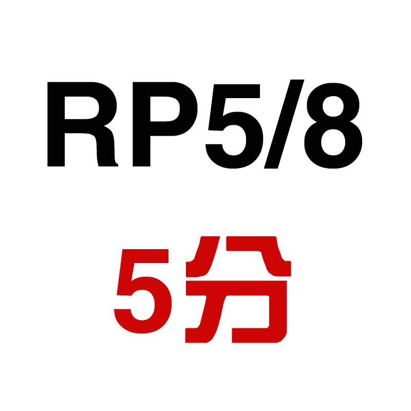 反牙管螺纹丝锥左牙丝攻PT/NPT/G/ZG/RC1/16 1/8 1/4 3/8 1/2 3/4