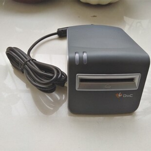 德卡IC读卡器T6-ULC 接触式IC卡 北斗司机卡 东风电子 M1卡读写器