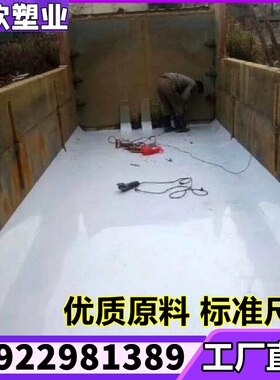 渣土车胶板车厢滑板耐磨不粘土泥头车汽车塑料板大货车铺底翻斗车