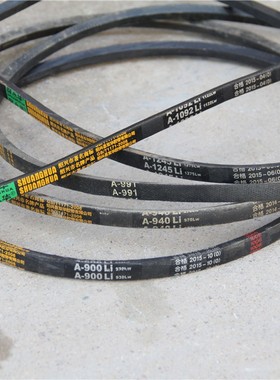 400切割机配件 皮带 A型三角带电机皮带A889A864A900A914A940A965