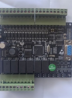 Fx3u-20 PLC Stm32f407vet6 控制板 带导轨安培盒可编程