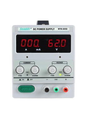 30V3A5A10A直流电源WYK-305D可调直流稳压电源 DC POWER SUPPLY