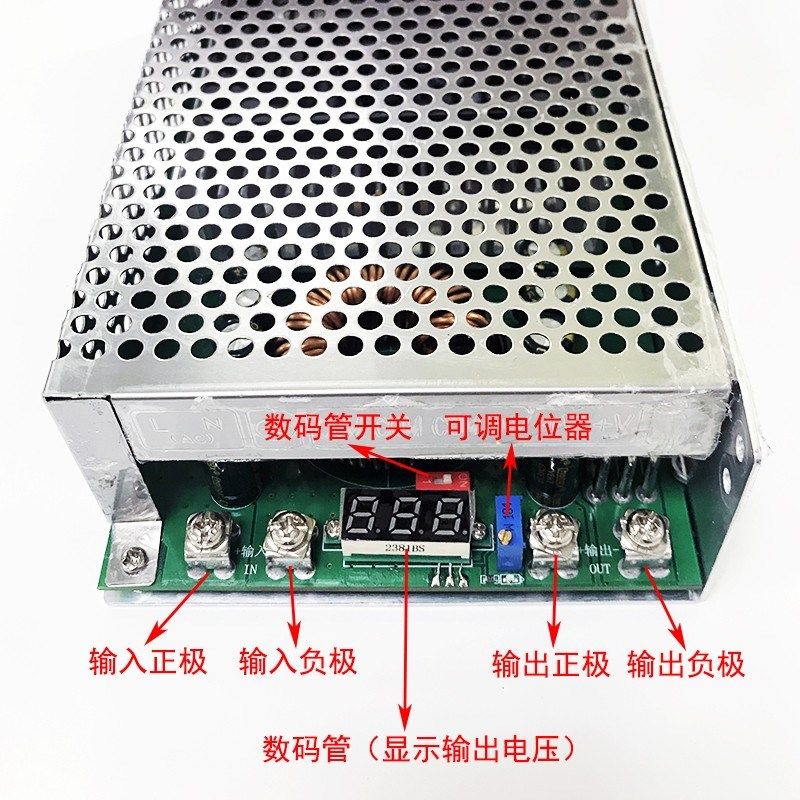 DCDC直流可调降压模组90V72转60V48V12V大功率50A电源转换器1500W,童装/婴儿装/亲子装,儿童装饰手表,淘宝优惠券,粉丝福利购,淘宝优惠卷
