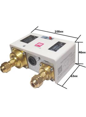 原装奉申压力控制器 P830E 双压力开关高压低压 机组压力保护器