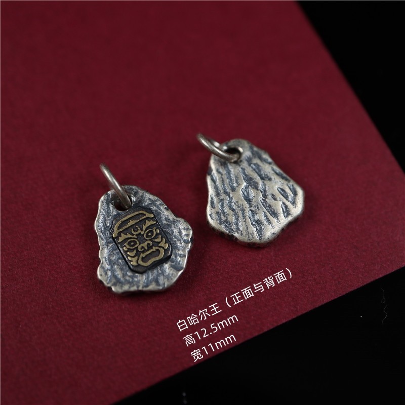 S925纯银西藏元素配饰配件藏式佛珠卡子手串侧挂坠记数吊坠银饰品,童装/婴儿装/亲子装,儿童装饰手表,淘宝优惠券,粉丝福利购,淘宝优惠卷