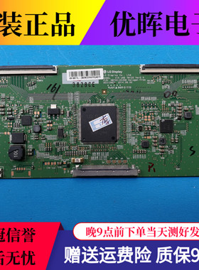 A原装6870C-0535B逻辑板49E6090/6000 55E6200 55M5/M6 55V5创维
