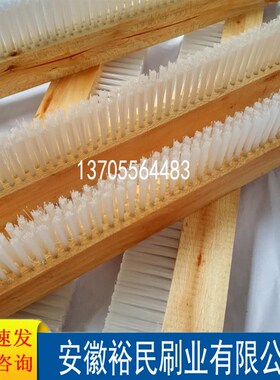 砖机条刷木头条刷PVCPP刷耐高温耐磨刷子机械防尘毛刷木板毛刷条