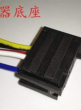 现货全新原装 V23074-A1201-X93 12V30A4脚进口汽车继电器JD1927A