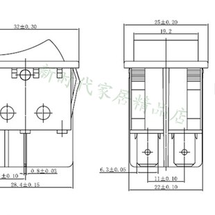 KCD2船型开关6脚2档 双联双掷双控切换开关大电流大功率16A250V