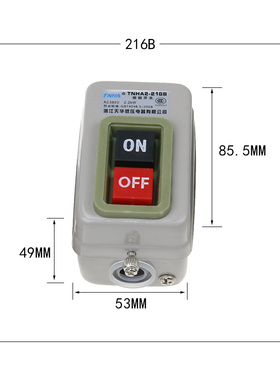押压扣开关BS211B/216B/BS230B动力控制按钮开关三相电机启动按钮