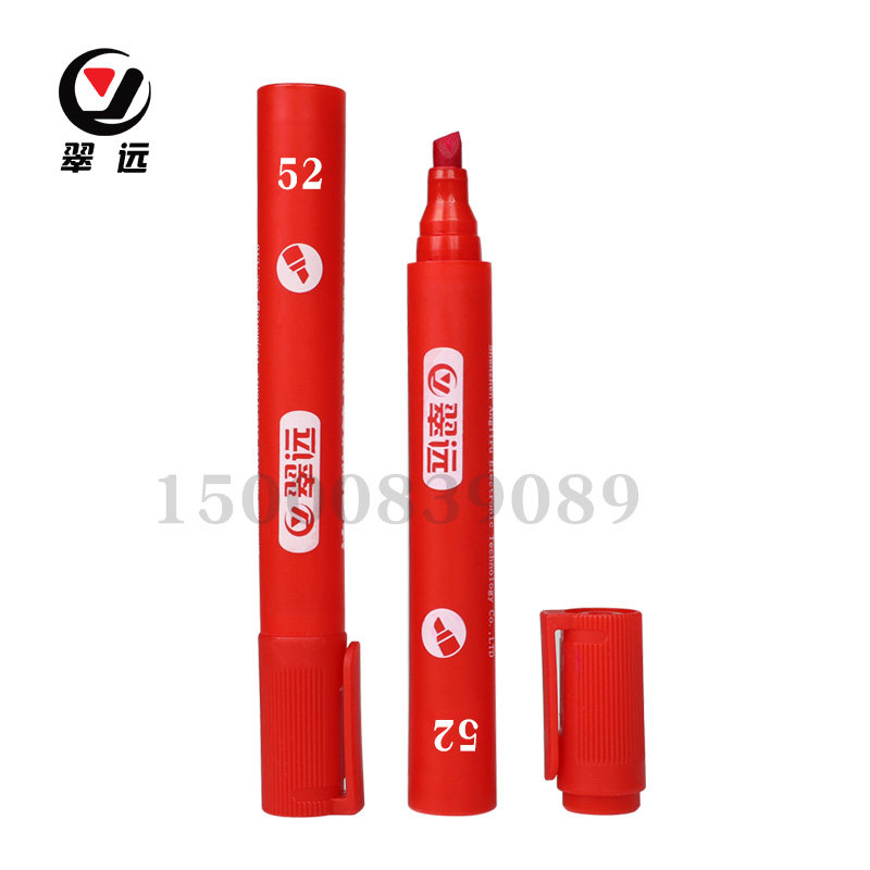 达因笔 翠远CY电晕笔表面张力测试笔26 28 30 32 34 36 38 40 42,童装/婴儿装/亲子装,儿童装饰手表,淘宝优惠券,粉丝福利购,淘宝优惠卷