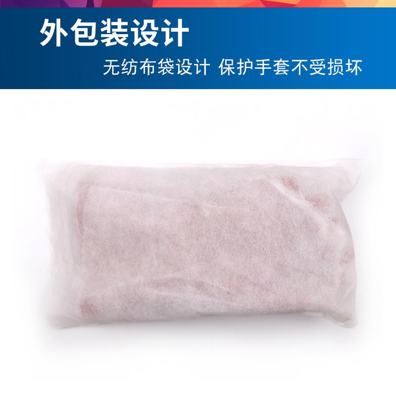 安全牌20KV高压绝缘手套