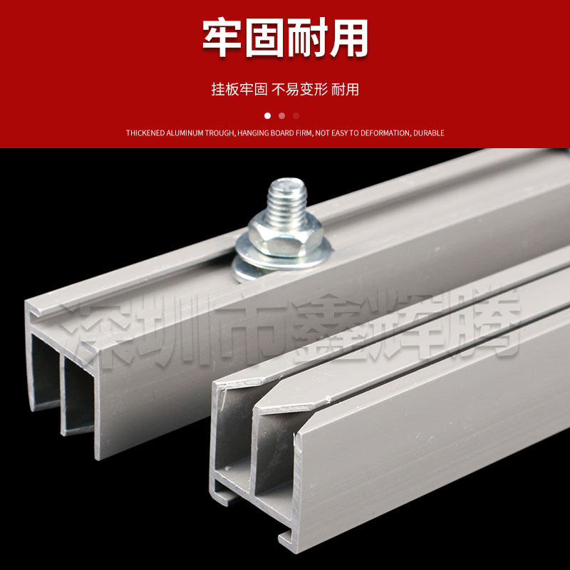 纸箱印刷挂板槽印刷挂板架槽25*25PVC塑胶槽纸箱印刷耗材挂板条,家居饰品,装饰摆件,淘宝优惠券,粉丝福利购,淘宝优惠卷