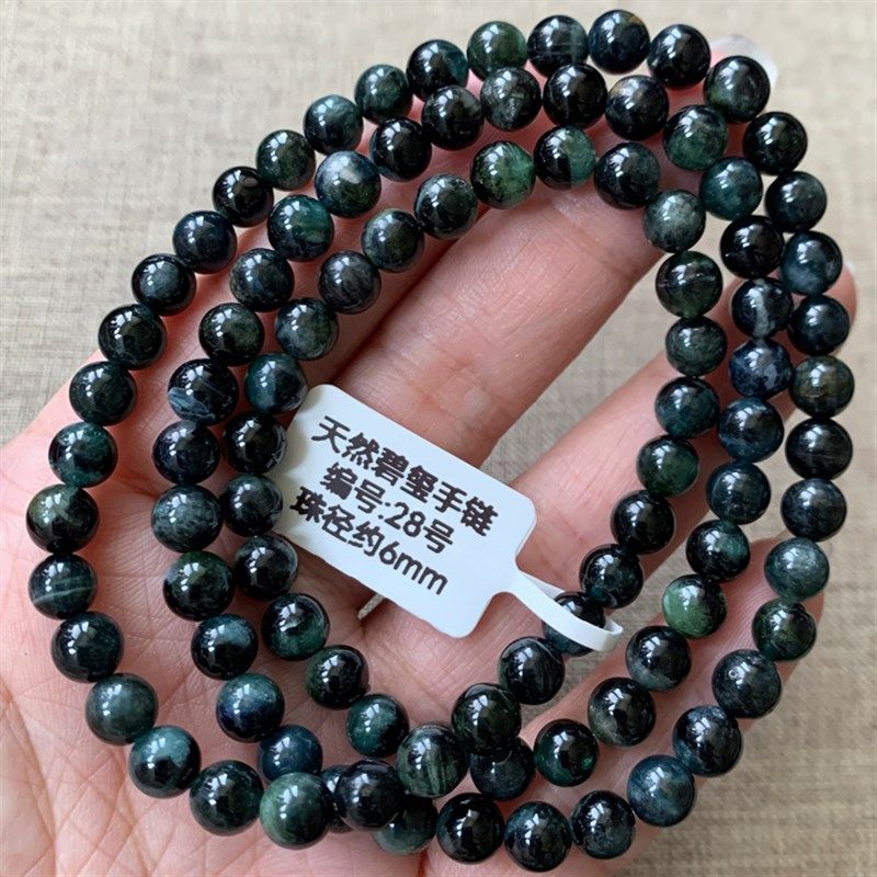 天然蓝绿碧玺三圈佛珠手链稀有色湖蓝绿色手链水晶一物一图饰品女,童装/婴儿装/亲子装,儿童装饰手表,淘宝优惠券,粉丝福利购,淘宝优惠卷