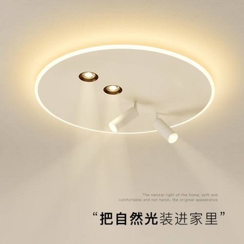中师傅卧室书房卧室书房吸顶灯