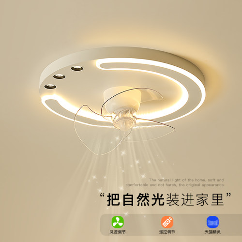 中师傅创意简约卧室书房吸顶灯