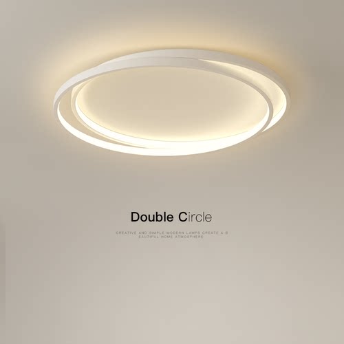 中师傅LED灯简约现代卧室