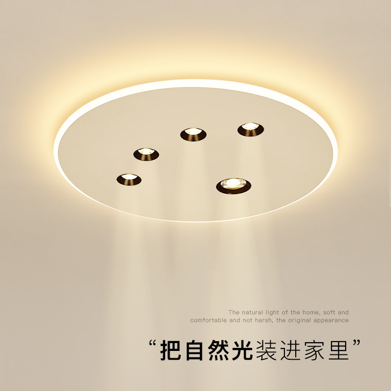 高级感卧室灯2025新款现代简约LED吸顶灯创意客厅灯饭厅书房灯具