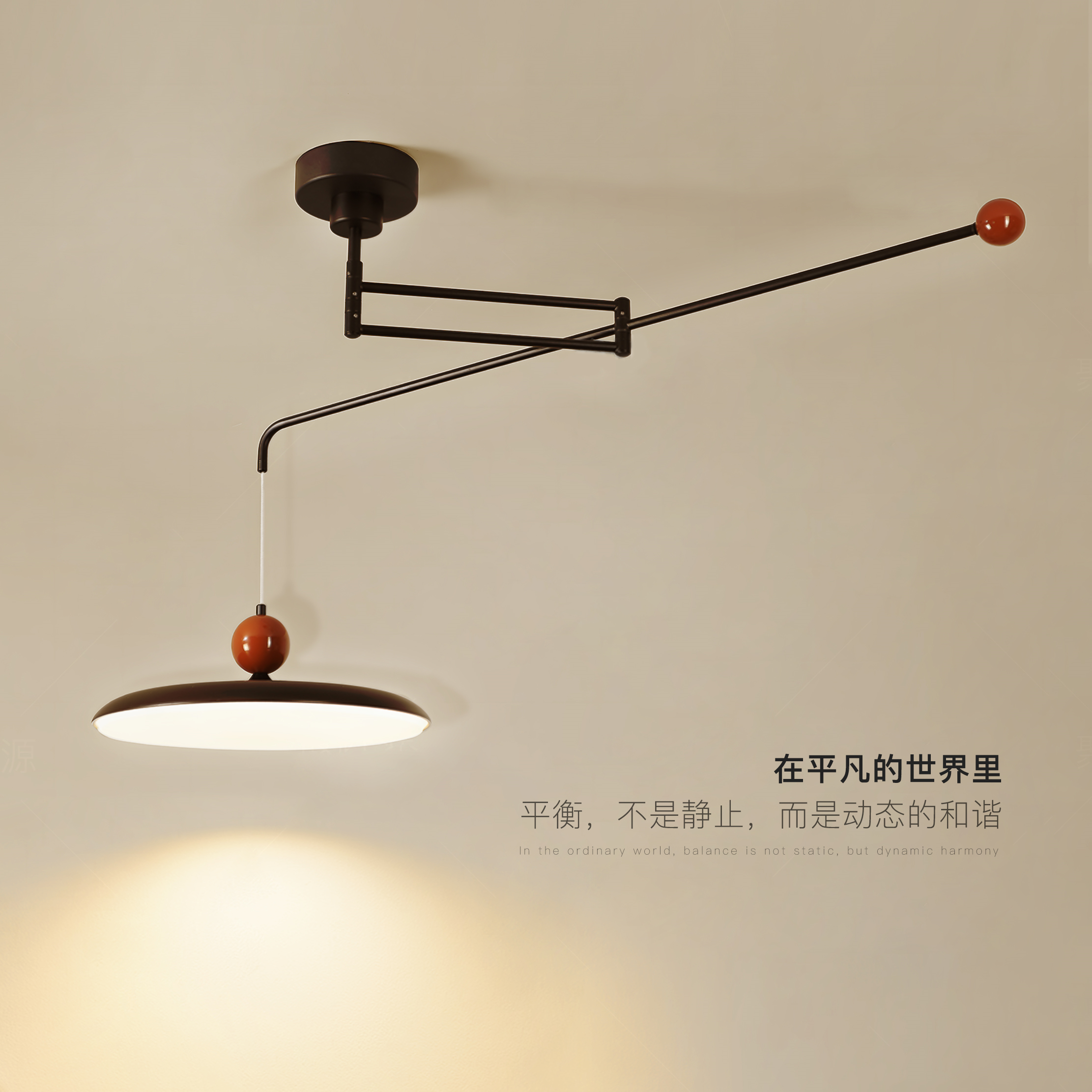 可移位摇臂灯led吊灯饭厅灯