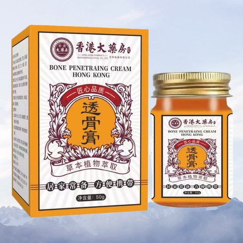 关节膝盖颈椎腰肩周疼痛按摩