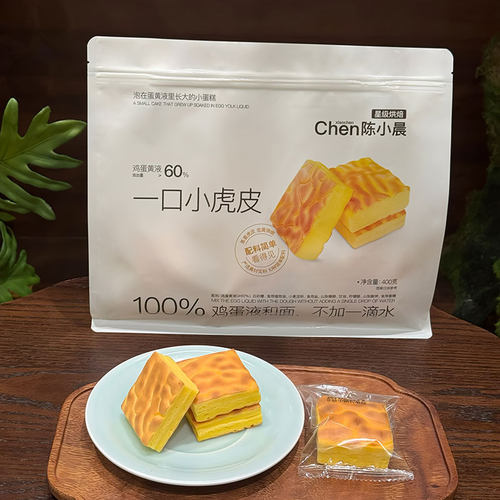 陈小晨一口虎皮蛋糕400g整袋