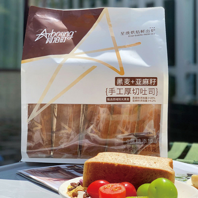 阿泊町黑麦+亚麻籽营养早餐代餐