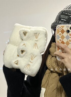 可爱猫咪毛绒翻盖冬季女生手套