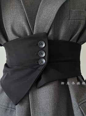 设计感小众百搭腰带