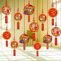 Подвеска, 12 шт