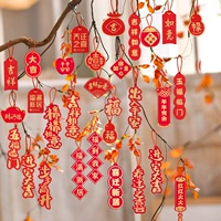 Красный и горячий пакет [30 пакетов]