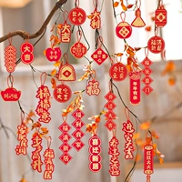 С новым домашним пакетом [30 пакетов]