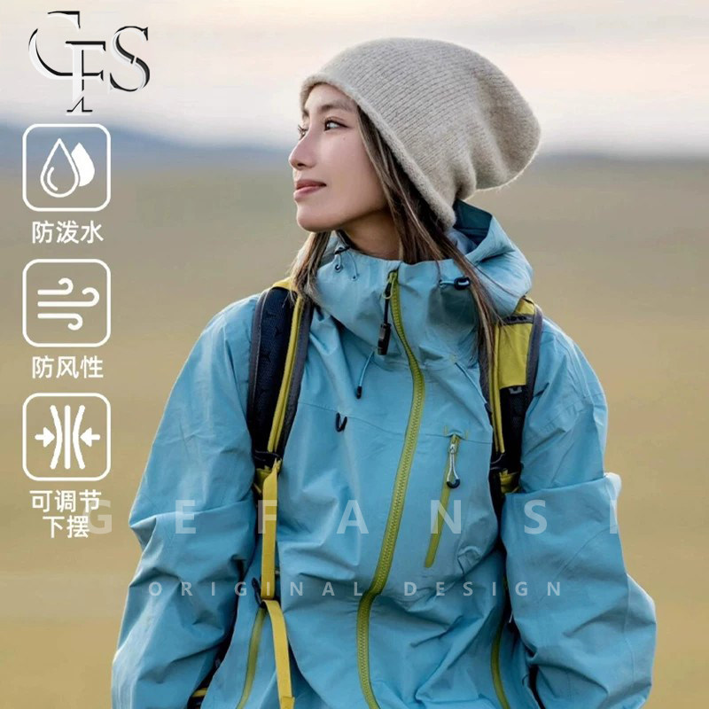 松弛感穿搭|早秋冲锋衣yyds!